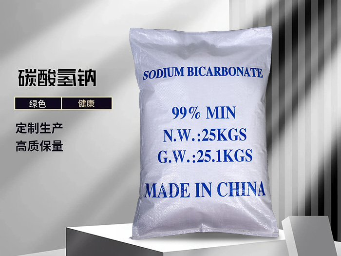 碳酸氫鈉（25kg英文蘭字包）