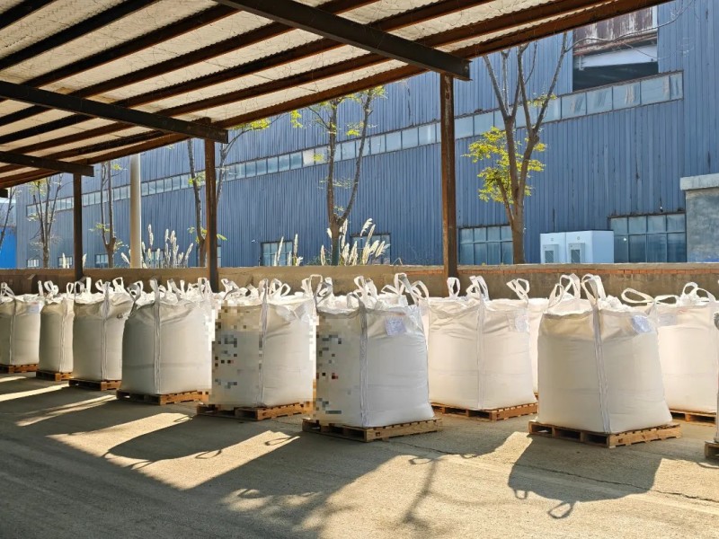 2026開年漲價！焦亞硫酸鈉漲幅0.89%，亞硫酸氫鈉同步走強(qiáng)，背后邏輯看這三點