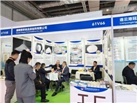 銀橋亮相中國(guó)國(guó)際食品添加劑和配料展覽會(huì)