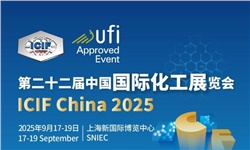 917中國(guó)上?；ふ? title=