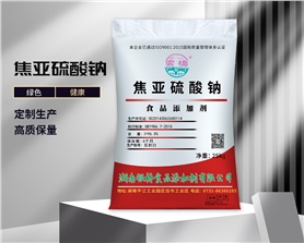 Sodium Metabisulphite Food Grade